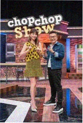 刘宪华我们结婚了 济州岛旅行